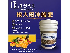 肥料應(yīng)該怎么存放？有一定的有效期嗎？